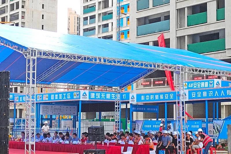 越秀湘江星匯城舉,長沙安全文明工地觀摩會,筑邦鴻昇 越秀湘江星匯城舉,長沙安全文明工地觀摩會,筑邦鴻昇