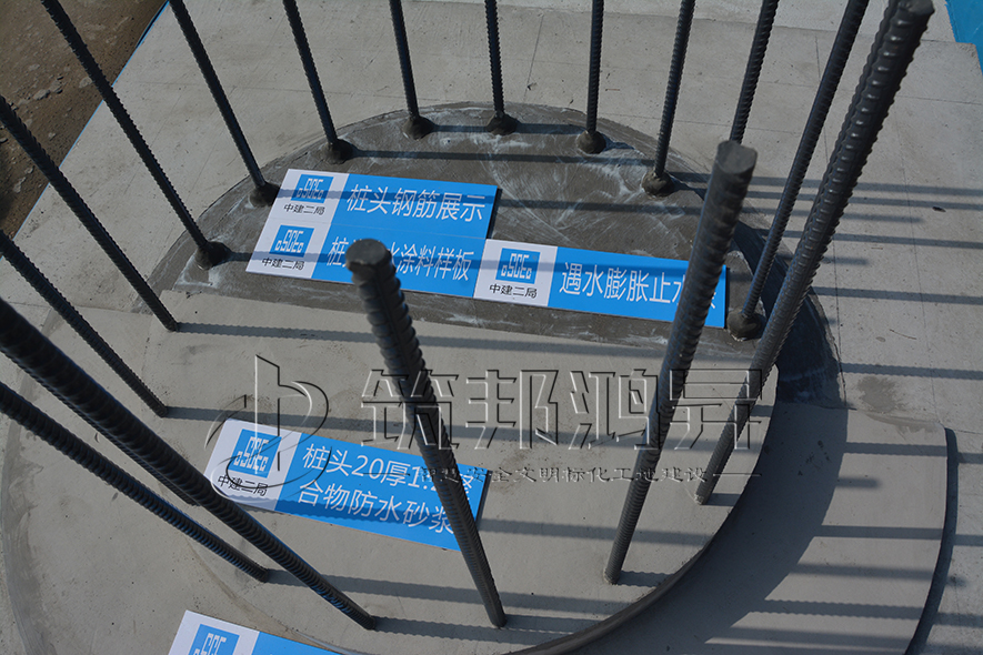 樁基礎(chǔ)樣板,樁基礎(chǔ)質(zhì)量樣板,樁基礎(chǔ)工法樣板 樁基礎(chǔ)樣板,樁基礎(chǔ)質(zhì)量樣板,樁基礎(chǔ)工法樣板