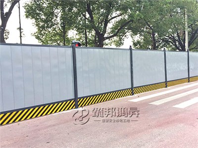 施工圍擋(鐵皮)W1002