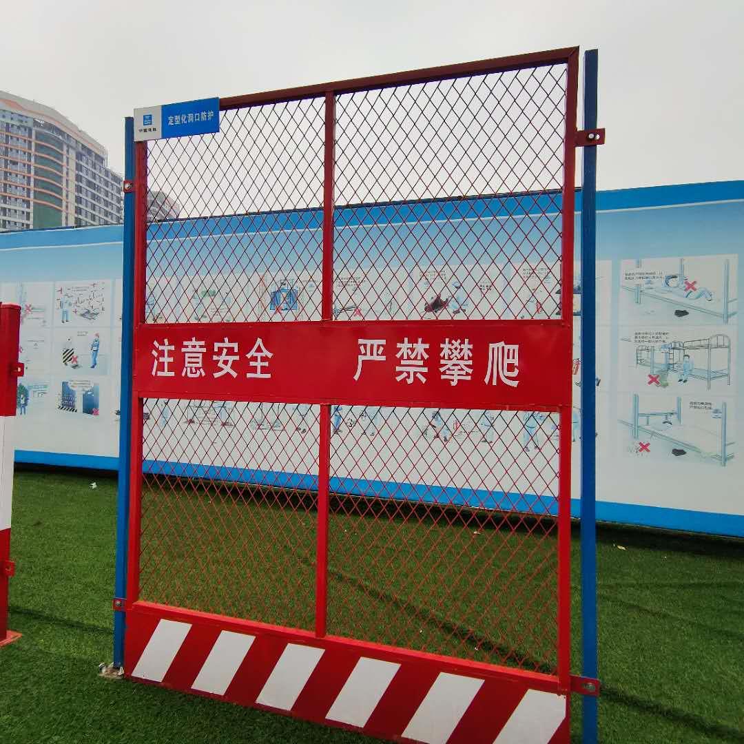 施工電梯防護門