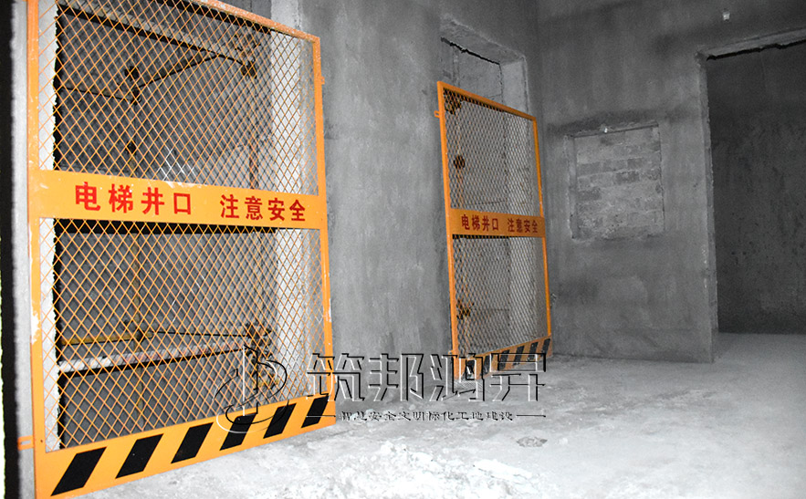 電梯井道防護(hù)門(mén)，電梯井水平防護(hù)
