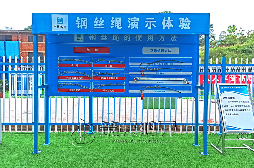 鋼絲繩的使用方法體驗 鋼絲繩的使用方法體驗